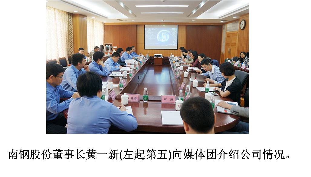 %E5%9B%BE%E7%89%8710 兴发xf(中国区)游戏有限公司