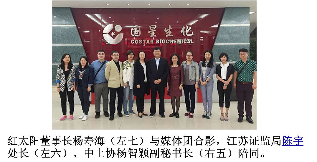 %E5%9B%BE%E7%89%8711 兴发xf(中国区)游戏有限公司