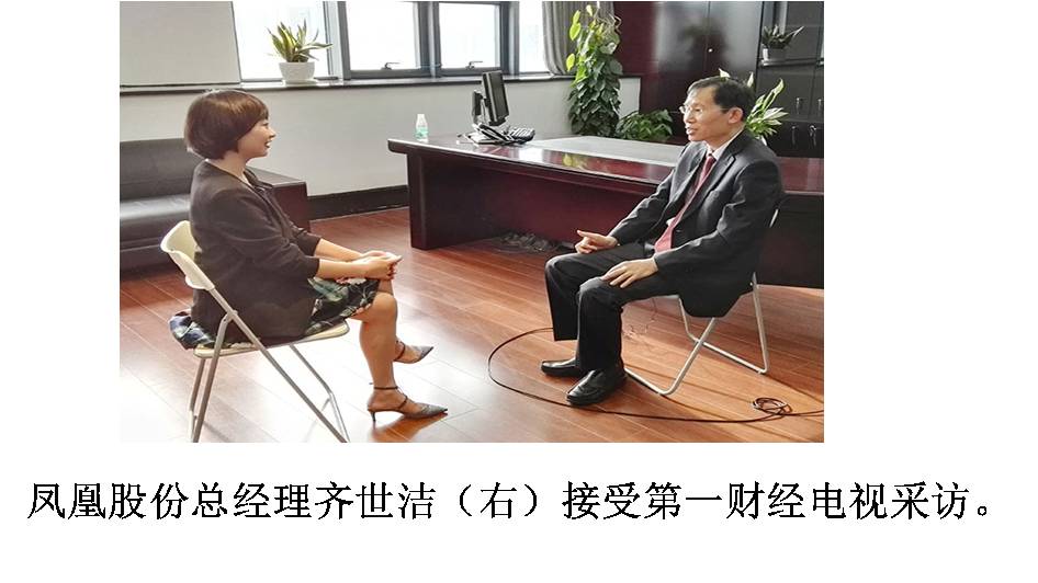 %E5%9B%BE%E7%89%879 兴发xf(中国区)游戏有限公司