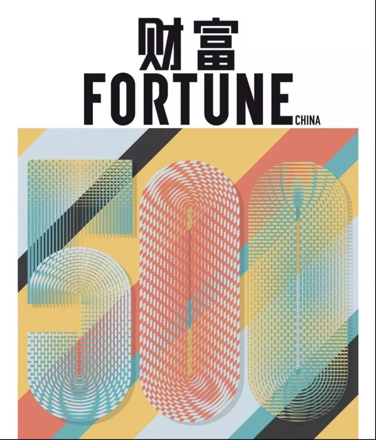 %E5%BE%AE%E4%BF%A1%E5%9B%BE%E7%89%87_20220106111147 兴发xf(中国区)游戏有限公司