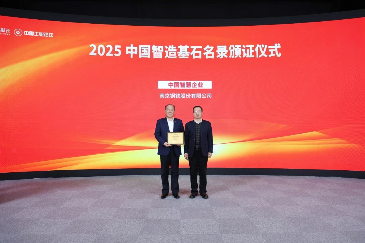 兴发xf(中国区)游戏有限公司