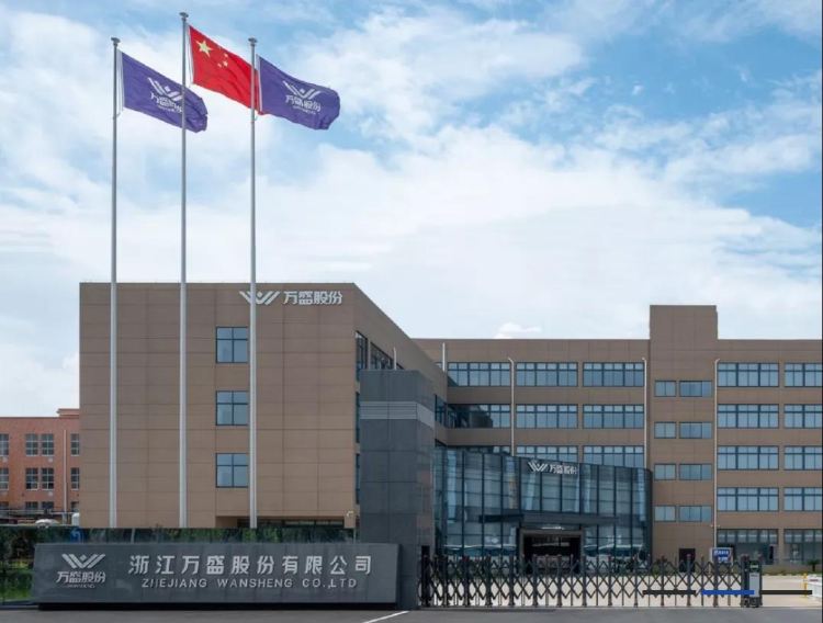 14_2 兴发xf(中国区)游戏有限公司