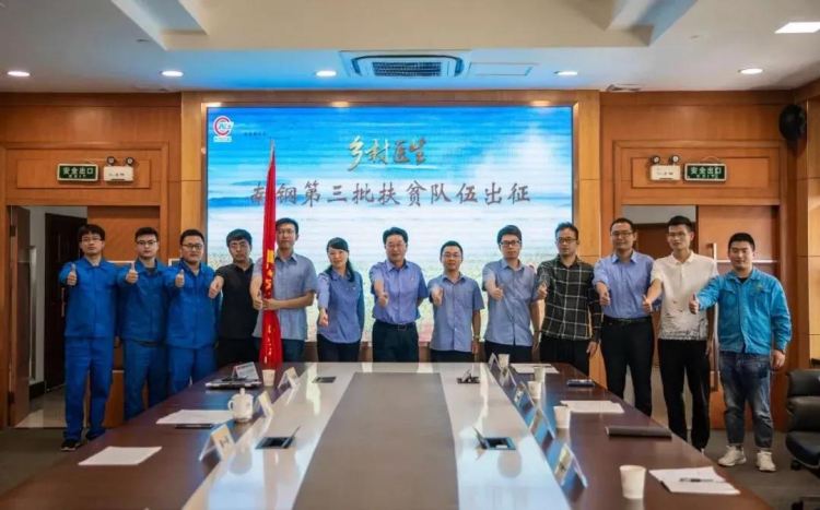 66_2 兴发xf(中国区)游戏有限公司
