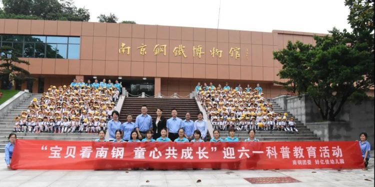 66_8 兴发xf(中国区)游戏有限公司