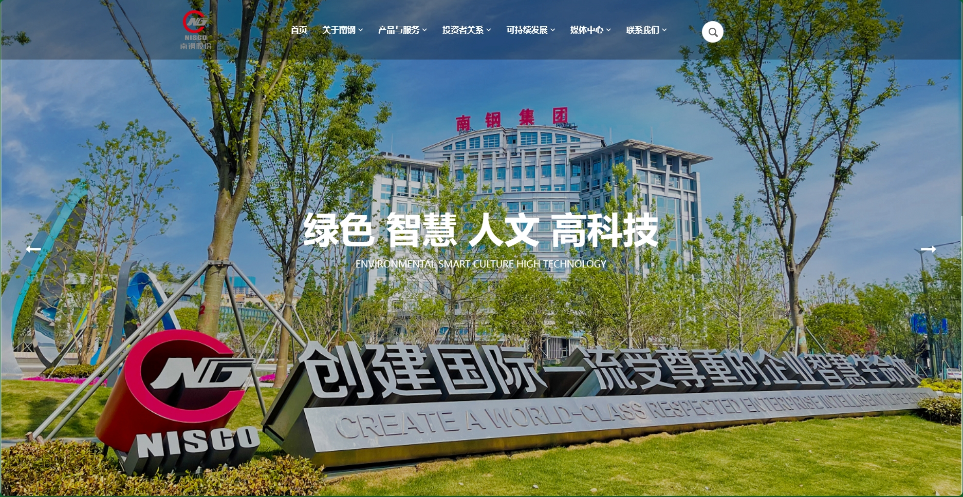 兴发xf(中国区)游戏有限公司