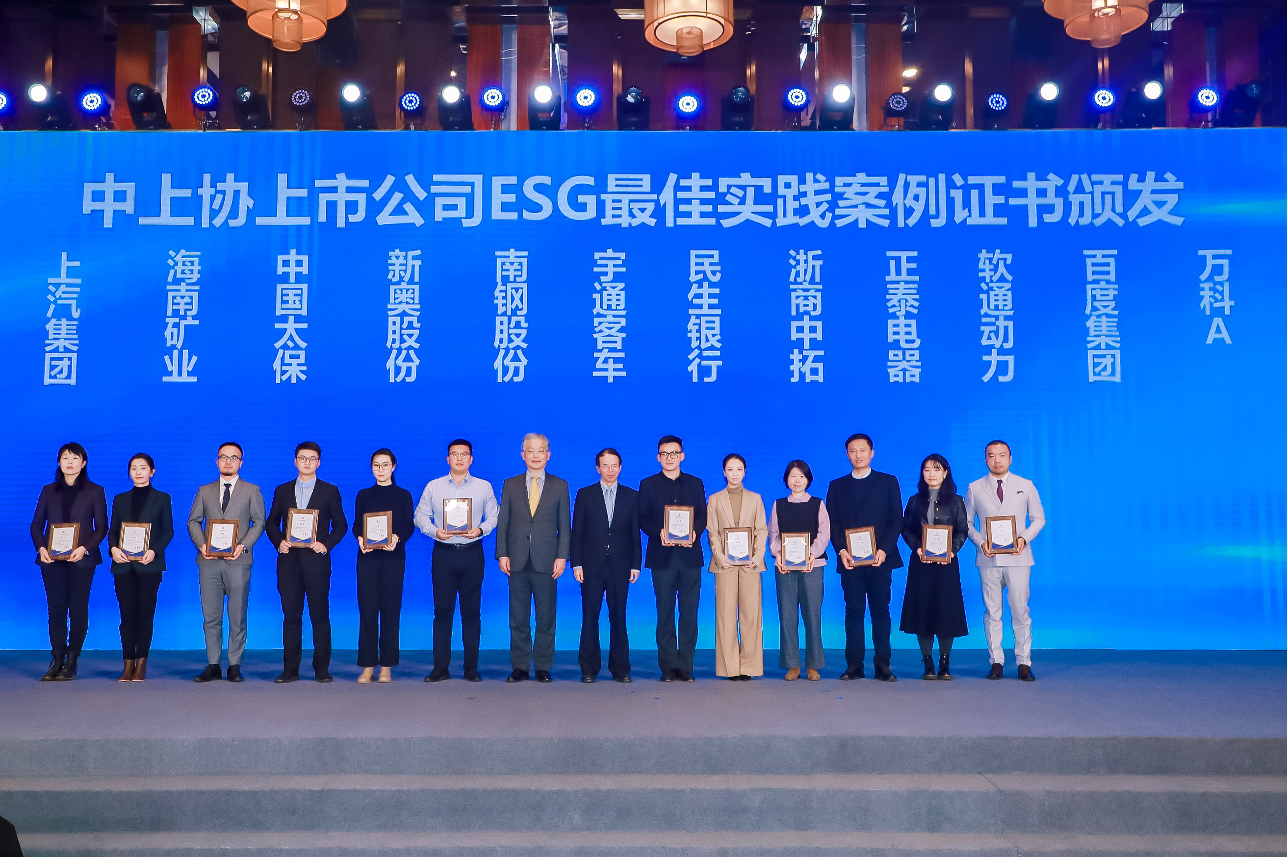 兴发xf(中国区)游戏有限公司
