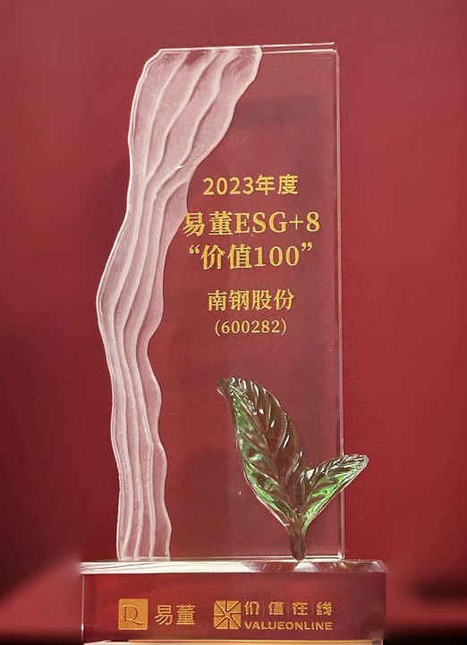 iwEcAqNqcGcDAQTRB4wF0QpnBrAX1VtnhHrzhQWhqdS0aZsAB9Ihoa6eCAAJomltCgAL0gAMXg8_jpg_720x720q90 兴发xf(中国区)游戏有限公司